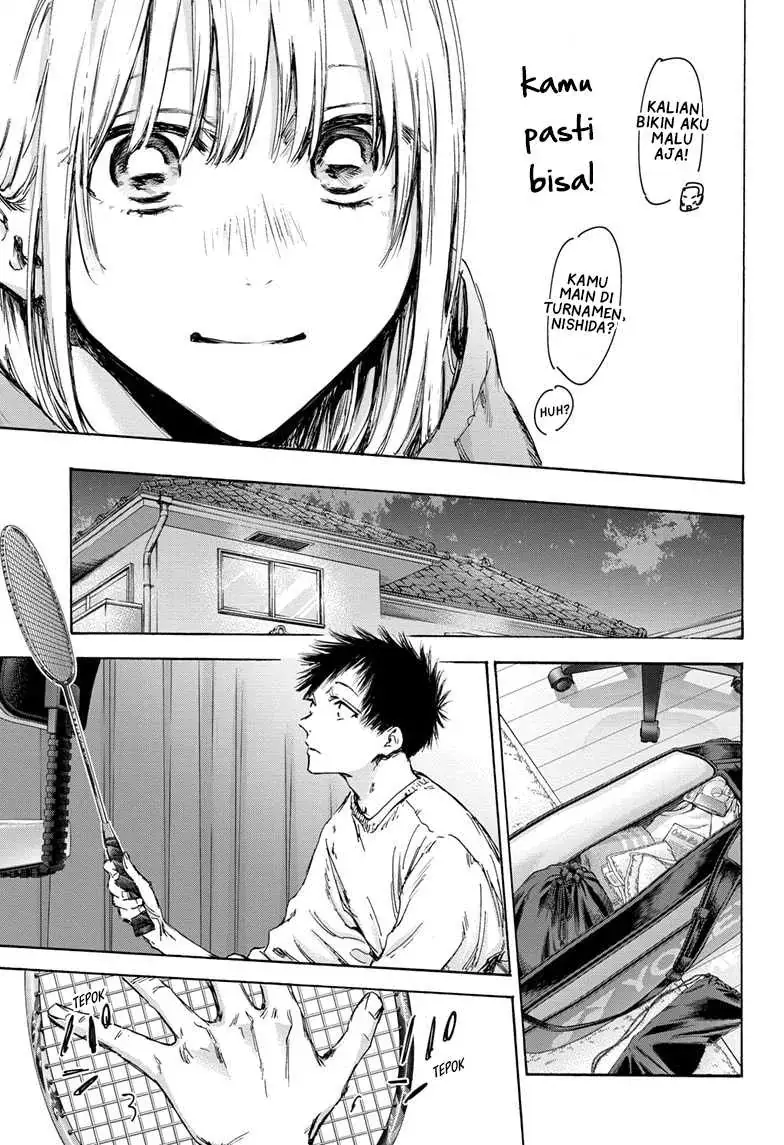 Read Blue Box (ID) Manga Online