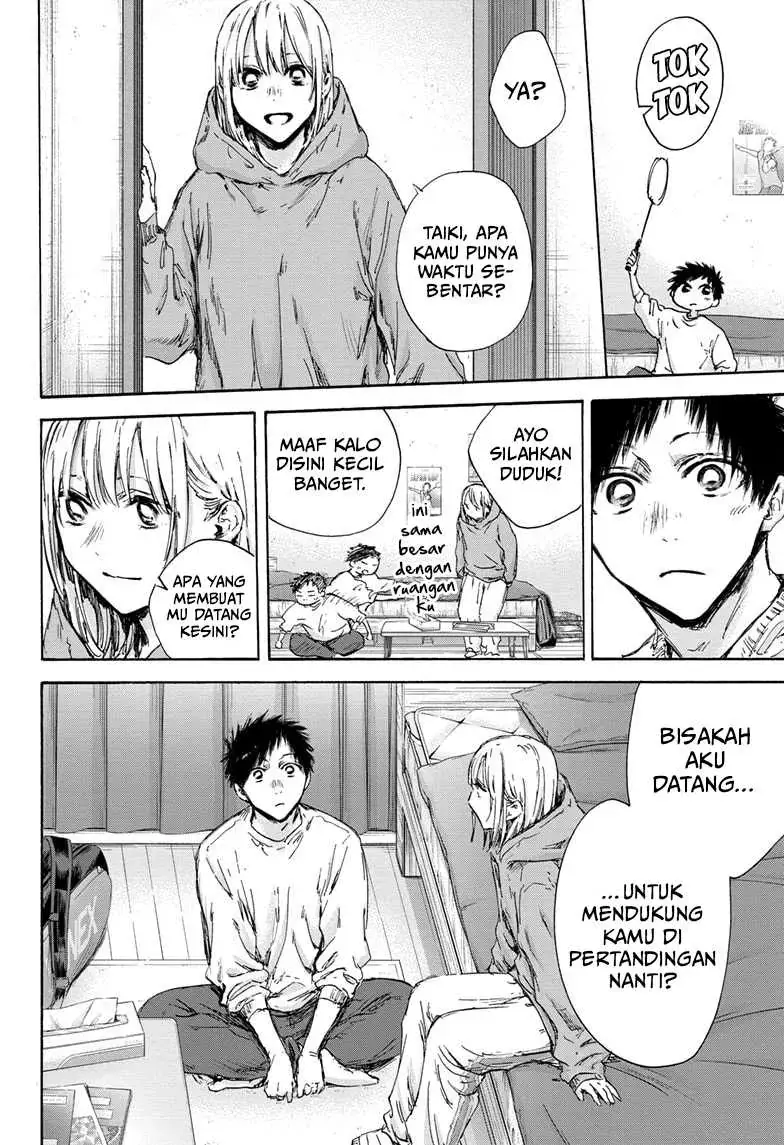 Read Blue Box (ID) Manga Online