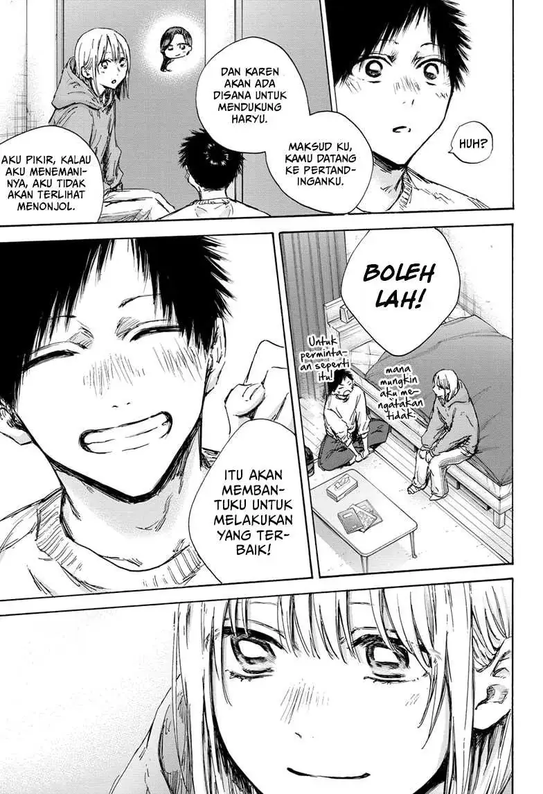 Read Blue Box (ID) Manga Online