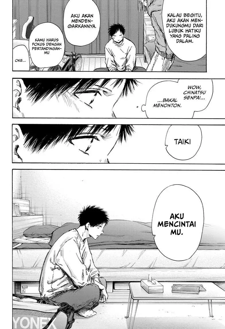 Read Blue Box (ID) Manga Online