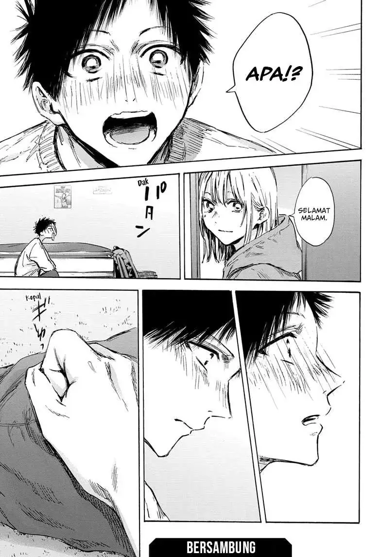 Read Blue Box (ID) Manga Online