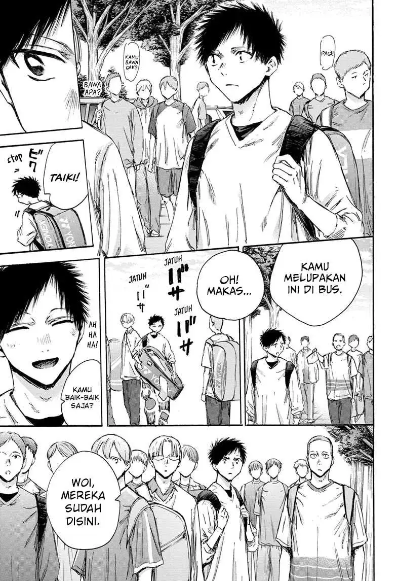 Read Blue Box (ID) Manga Online