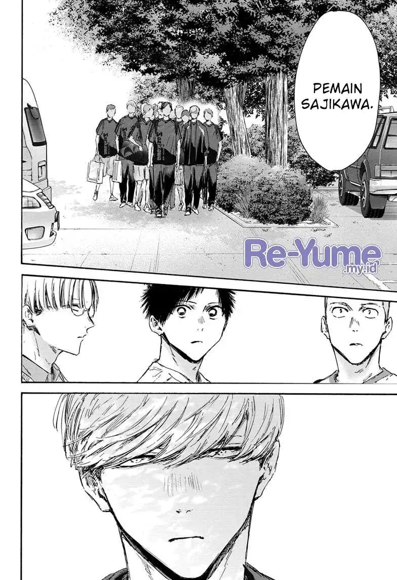 Read Blue Box (ID) Manga Online