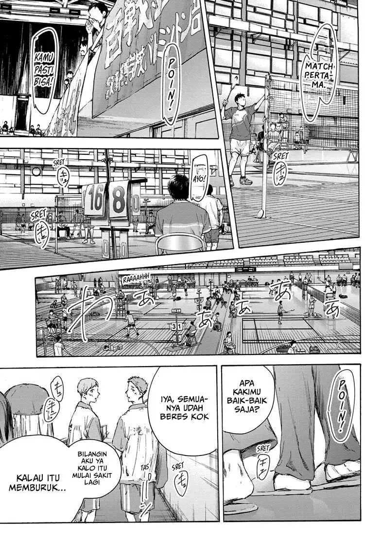 Read Blue Box (ID) Manga Online