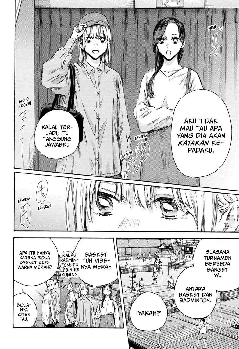 Read Blue Box (ID) Manga Online