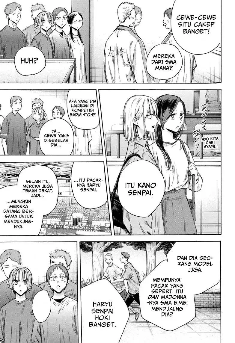 Read Blue Box (ID) Manga Online
