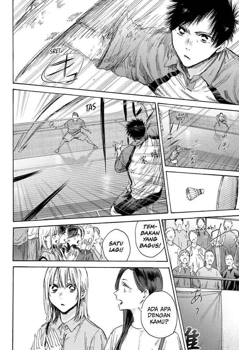 Read Blue Box (ID) Manga Online
