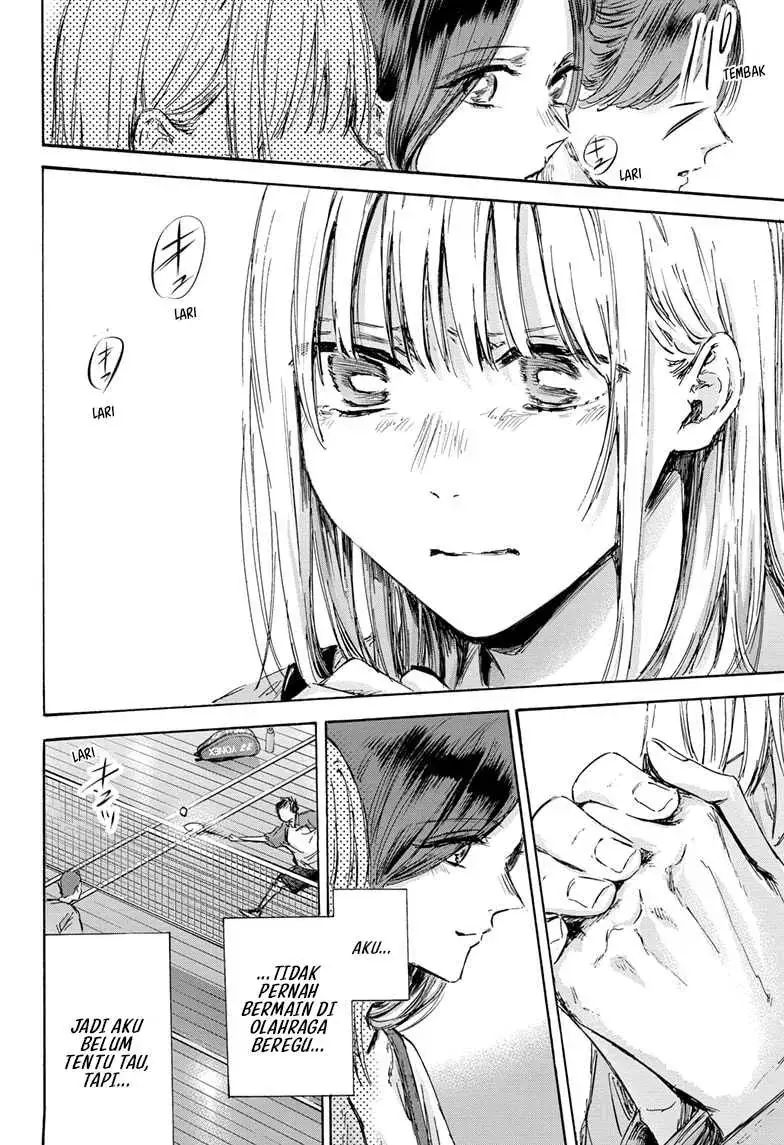 Read Blue Box (ID) Manga Online