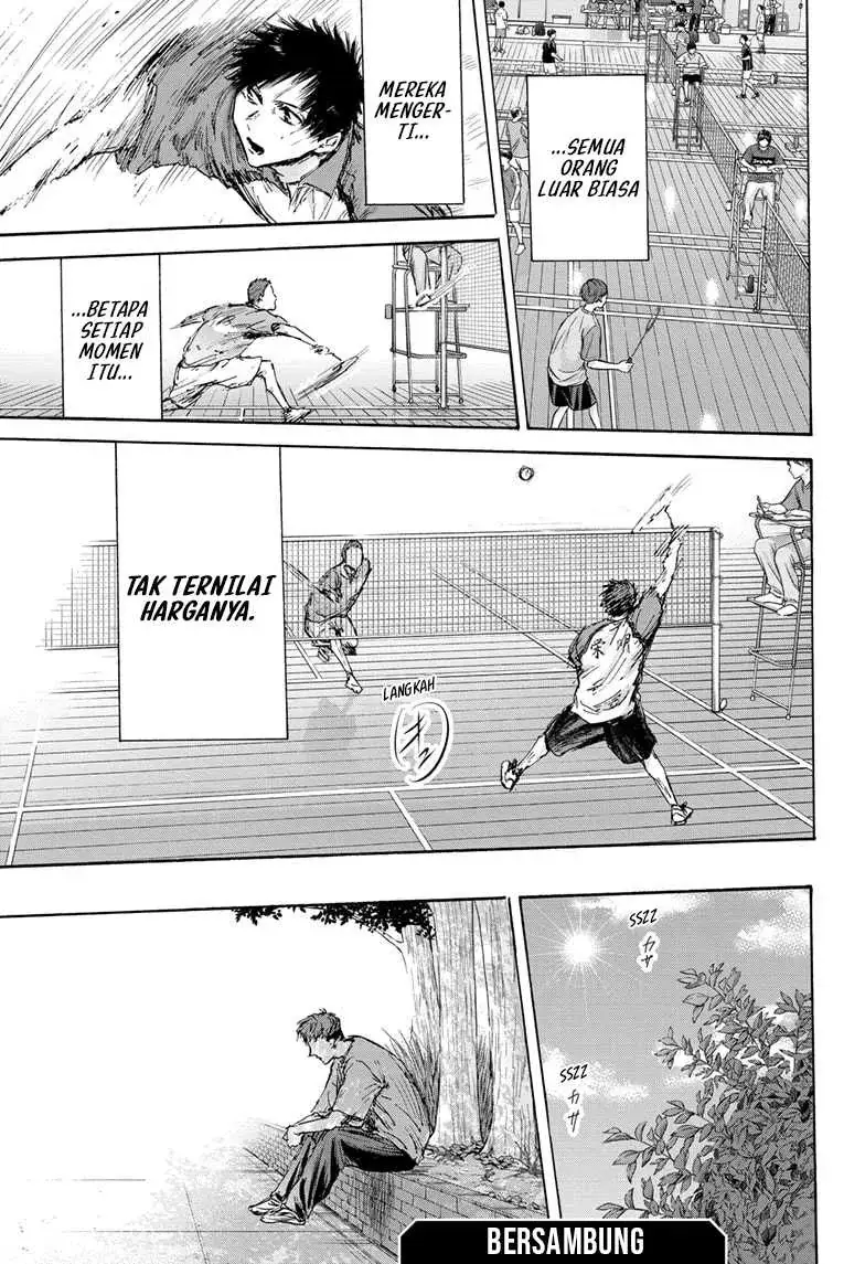 Read Blue Box (ID) Manga Online