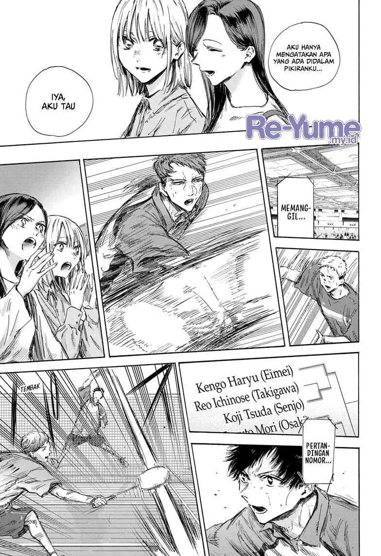 Read Blue Box (ID) Manga Online