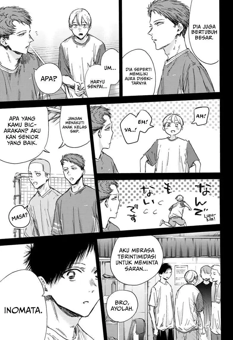 Read Blue Box (ID) Manga Online