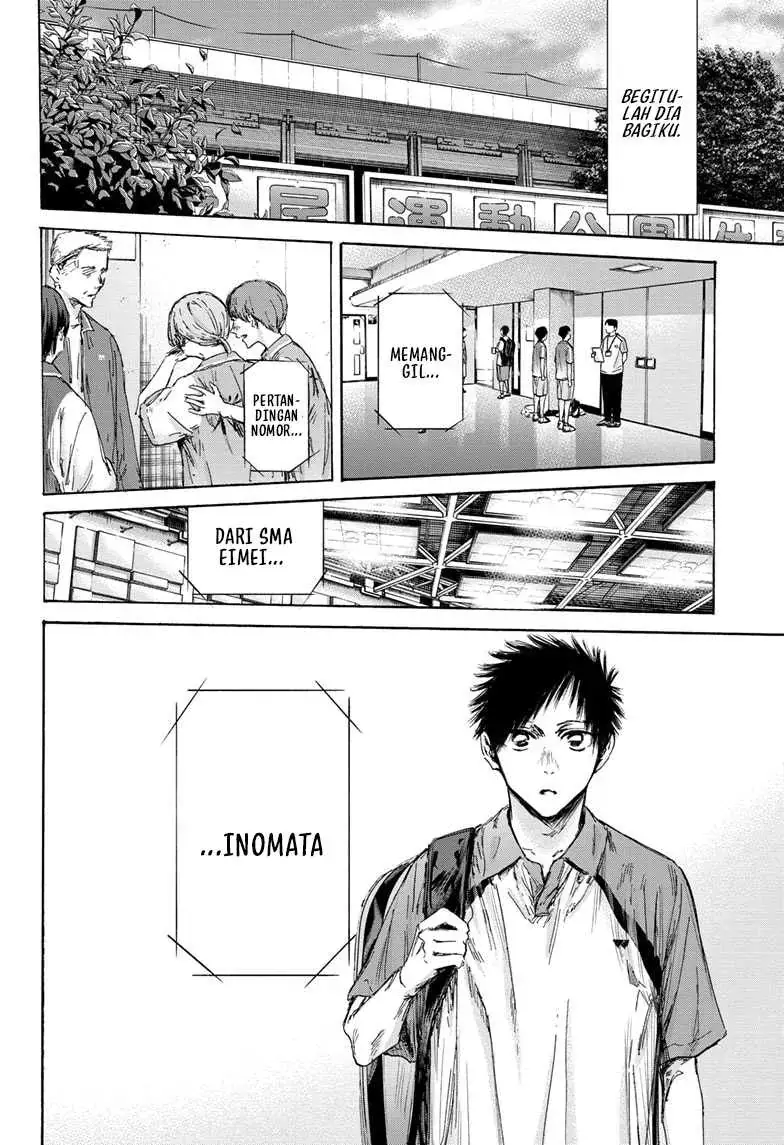 Read Blue Box (ID) Manga Online