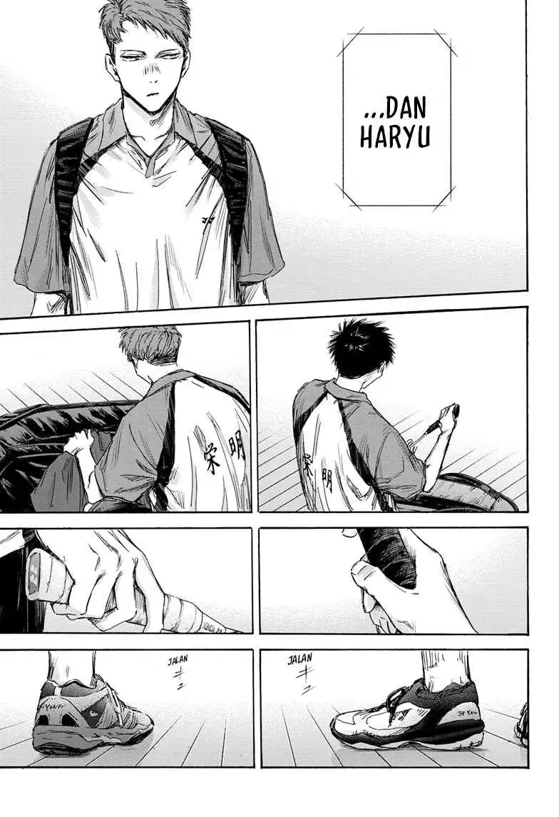Read Blue Box (ID) Manga Online