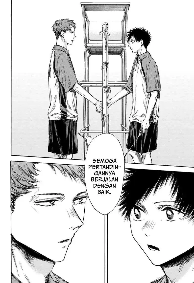 Read Blue Box (ID) Manga Online