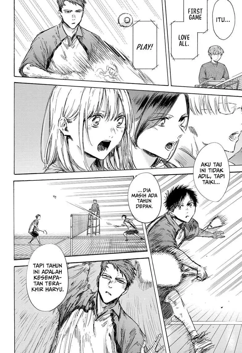 Read Blue Box (ID) Manga Online