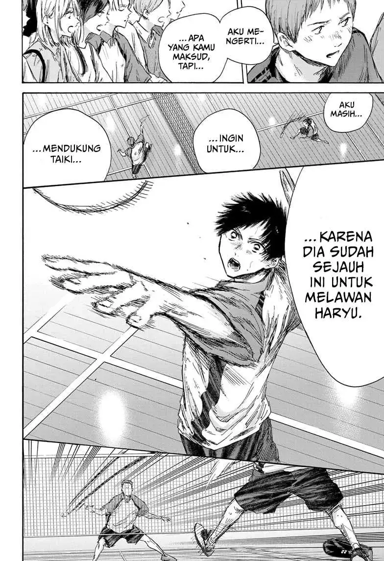 Read Blue Box (ID) Manga Online