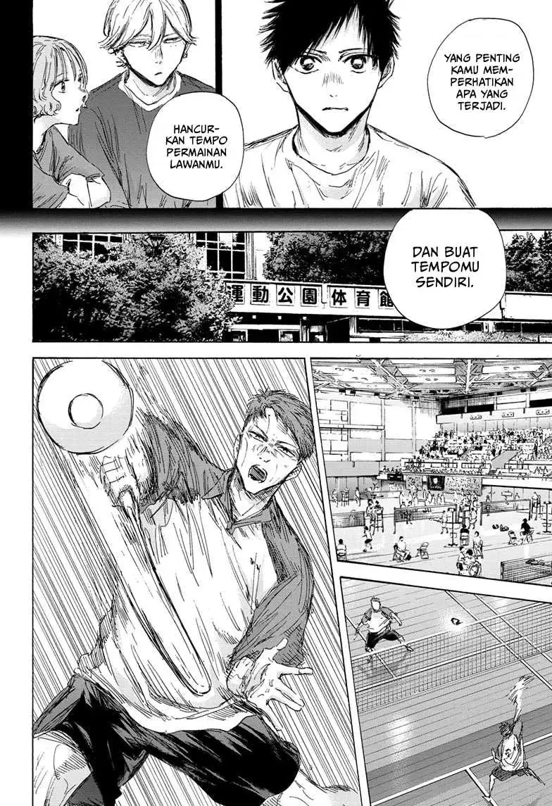 Read Blue Box (ID) Manga Online