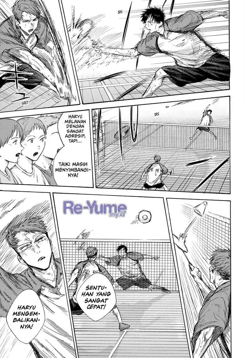 Read Blue Box (ID) Manga Online