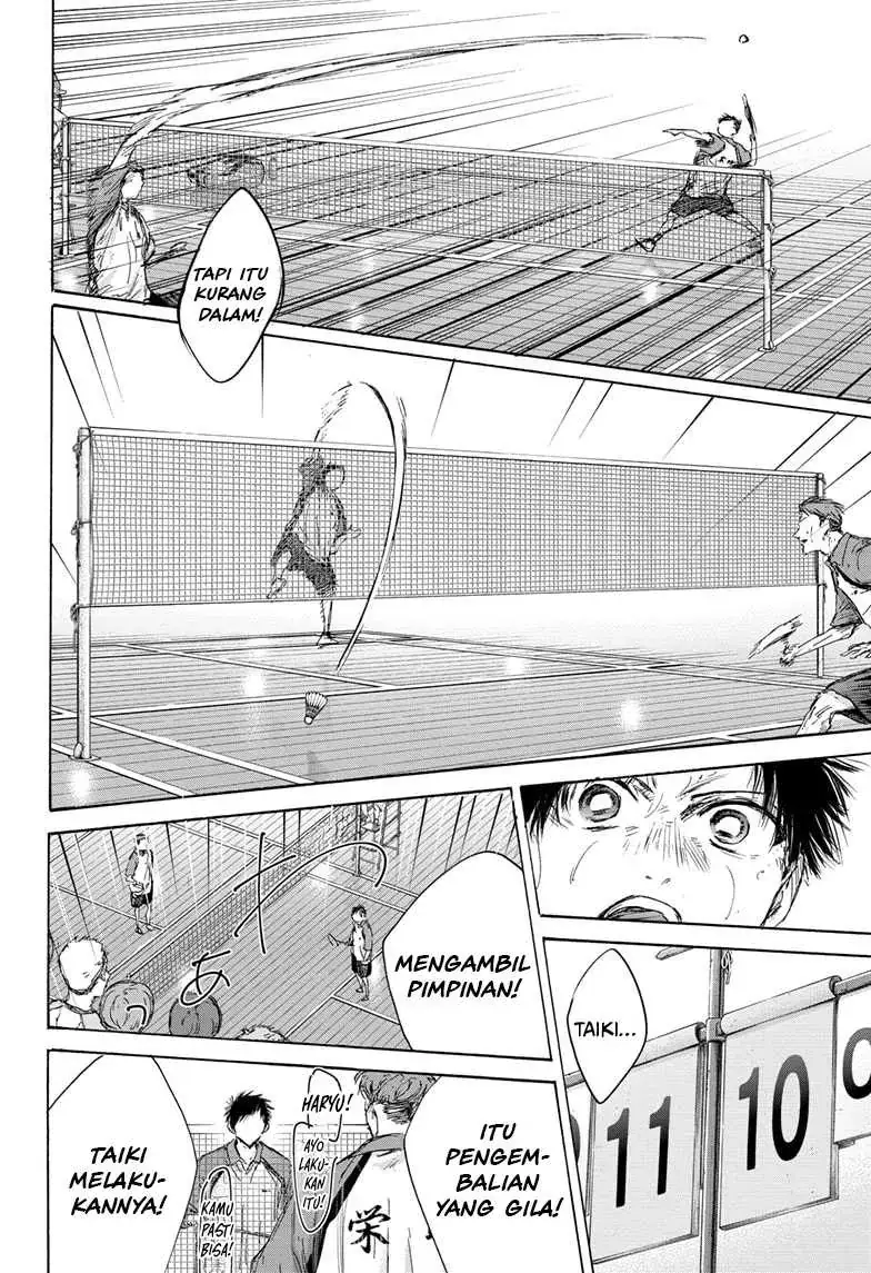Read Blue Box (ID) Manga Online