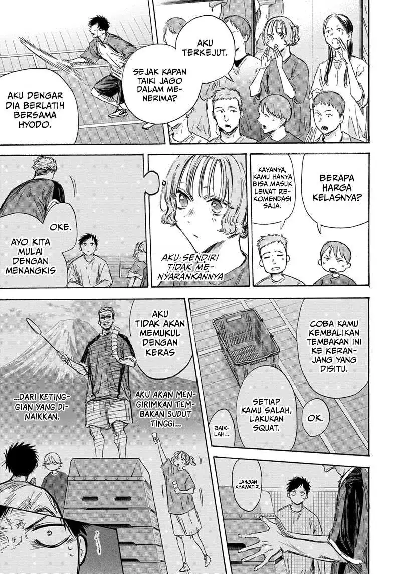 Read Blue Box (ID) Manga Online