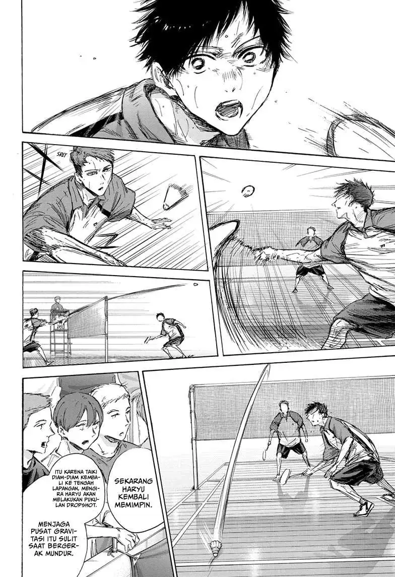 Read Blue Box (ID) Manga Online