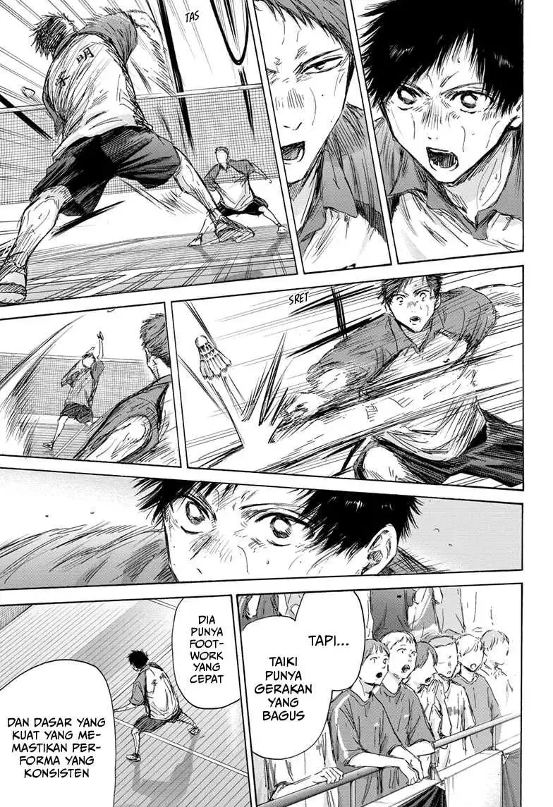 Read Blue Box (ID) Manga Online