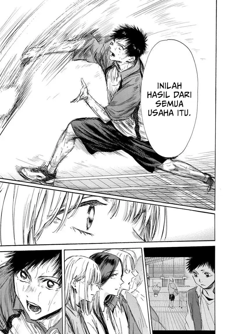 Read Blue Box (ID) Manga Online