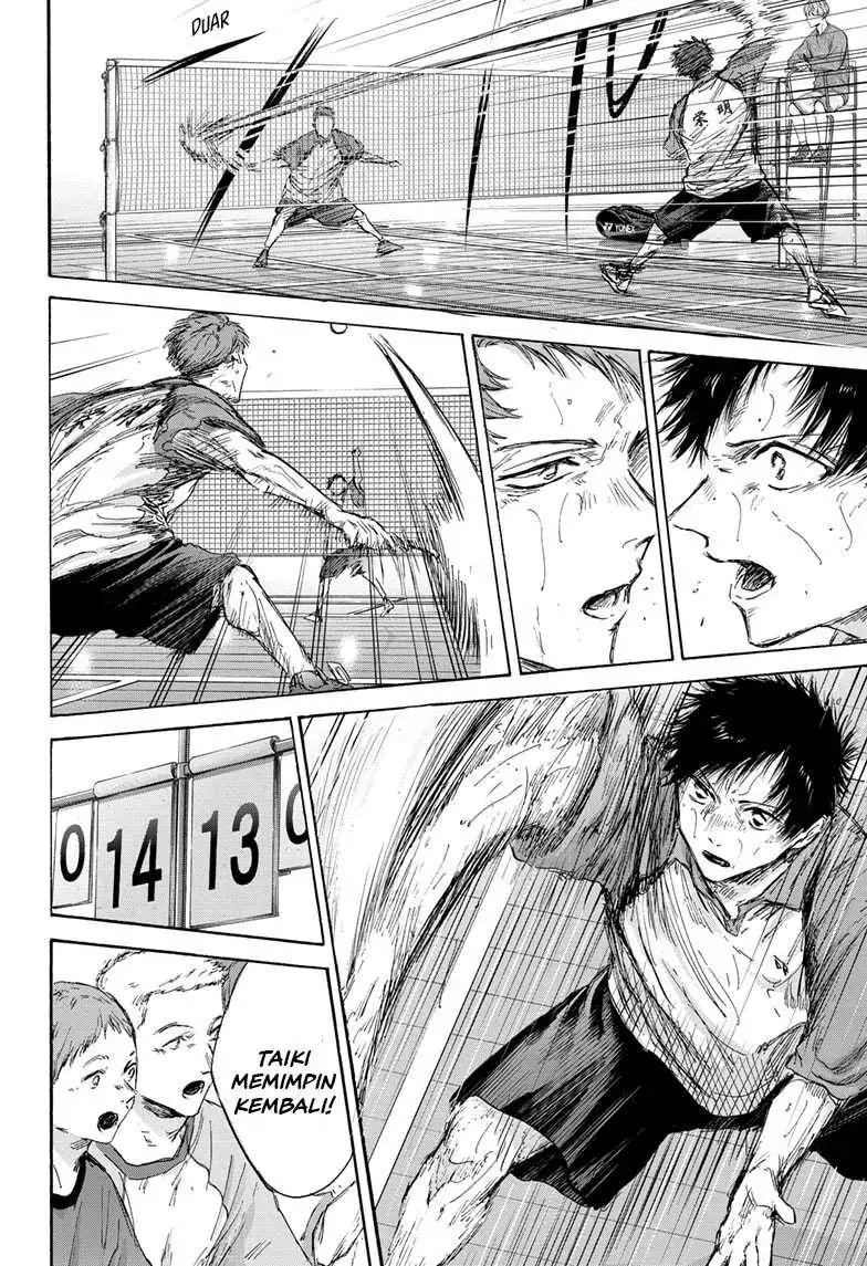Read Blue Box (ID) Manga Online