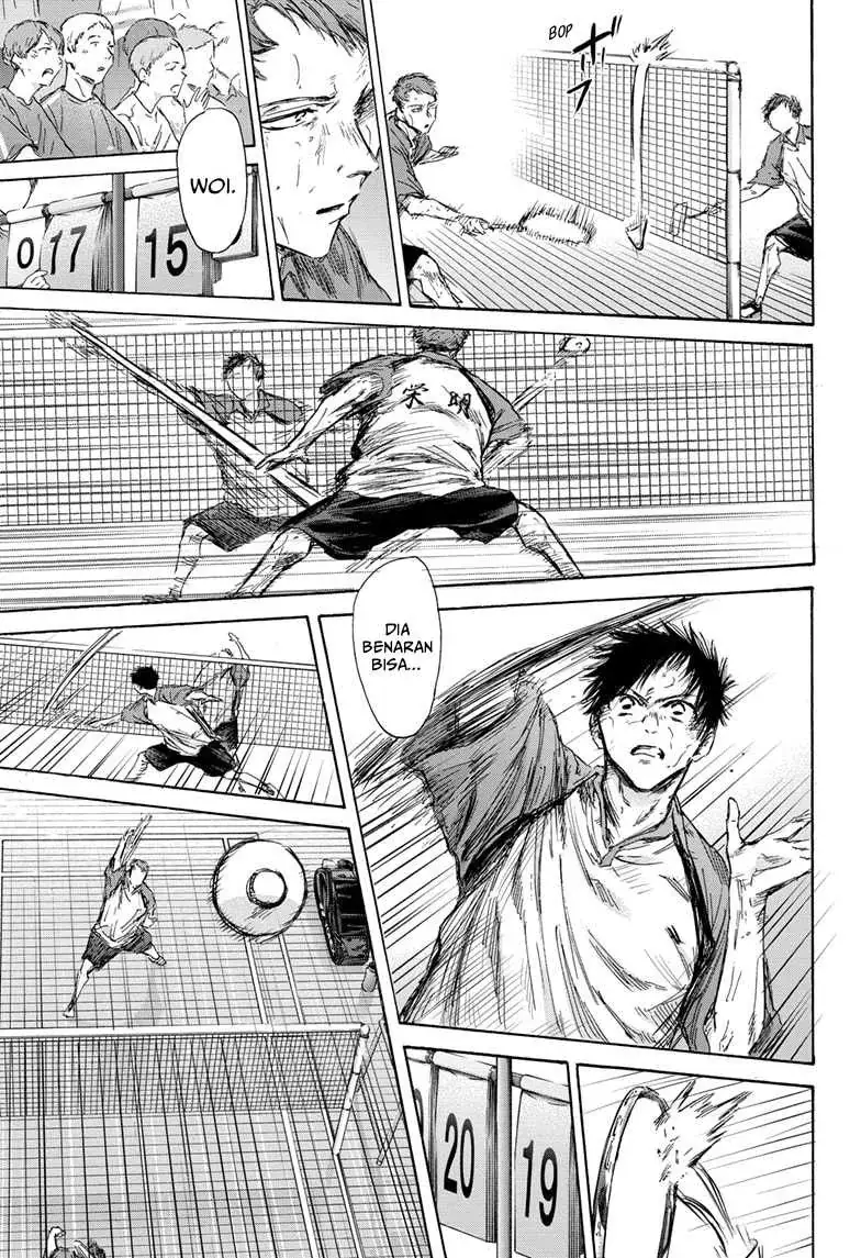 Read Blue Box (ID) Manga Online