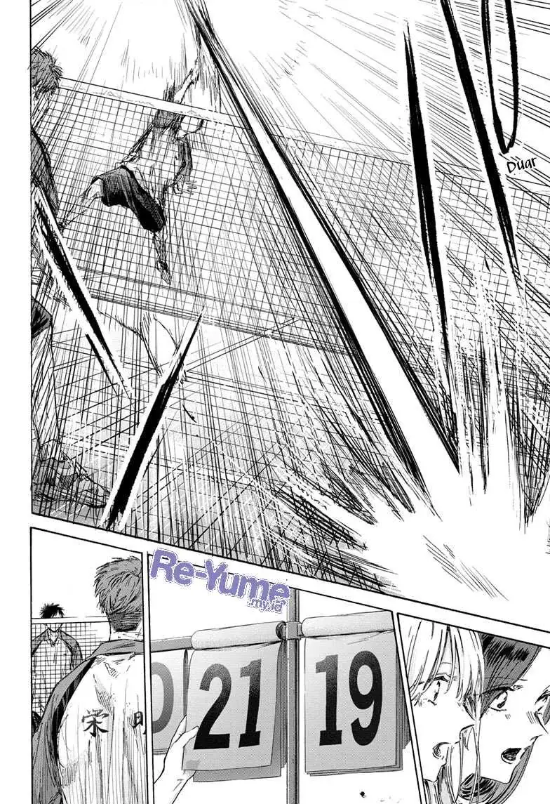 Read Blue Box (ID) Manga Online
