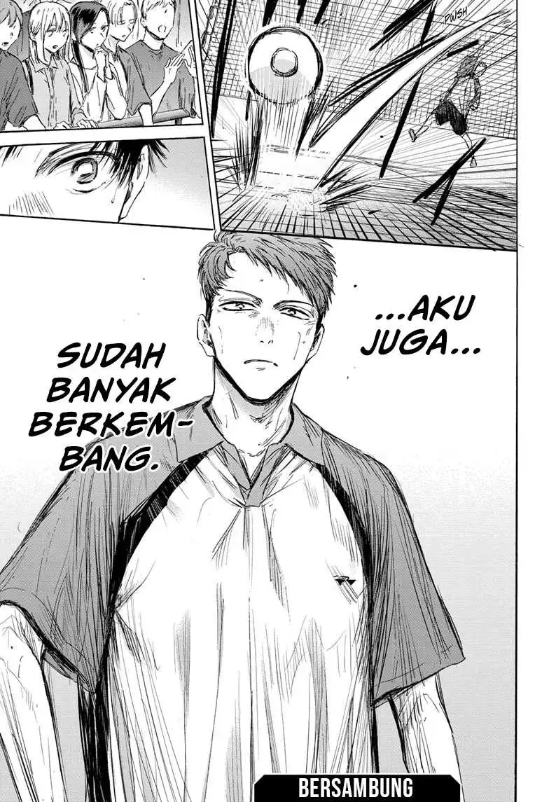 Read Blue Box (ID) Manga Online