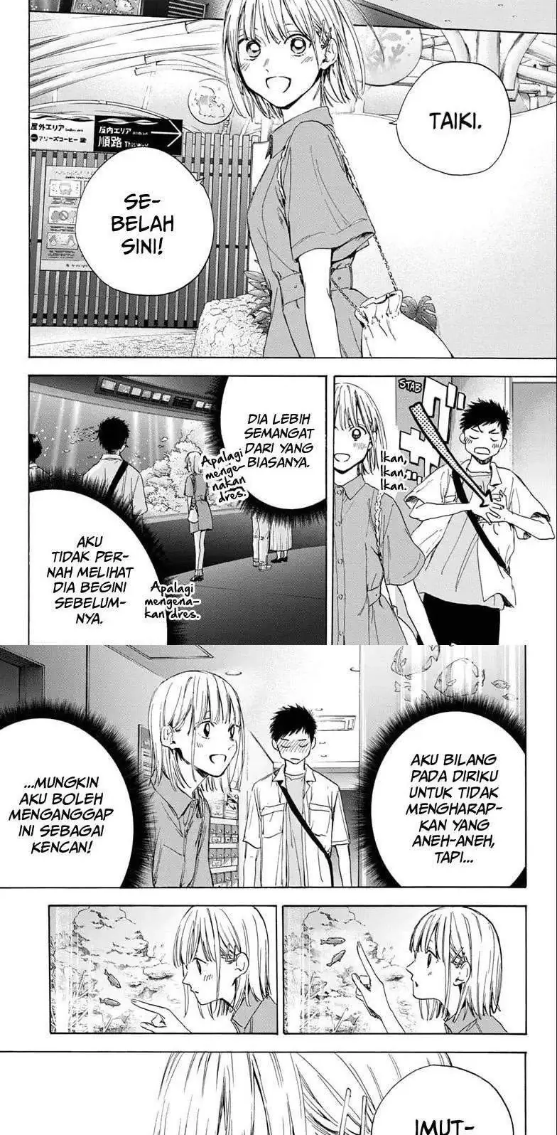 Read Blue Box (ID) Manga Online