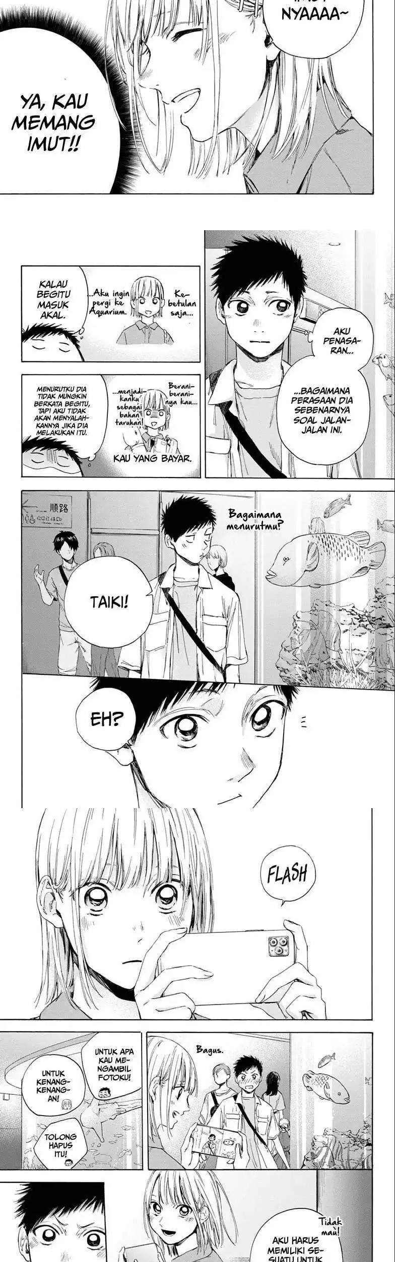 Read Blue Box (ID) Manga Online