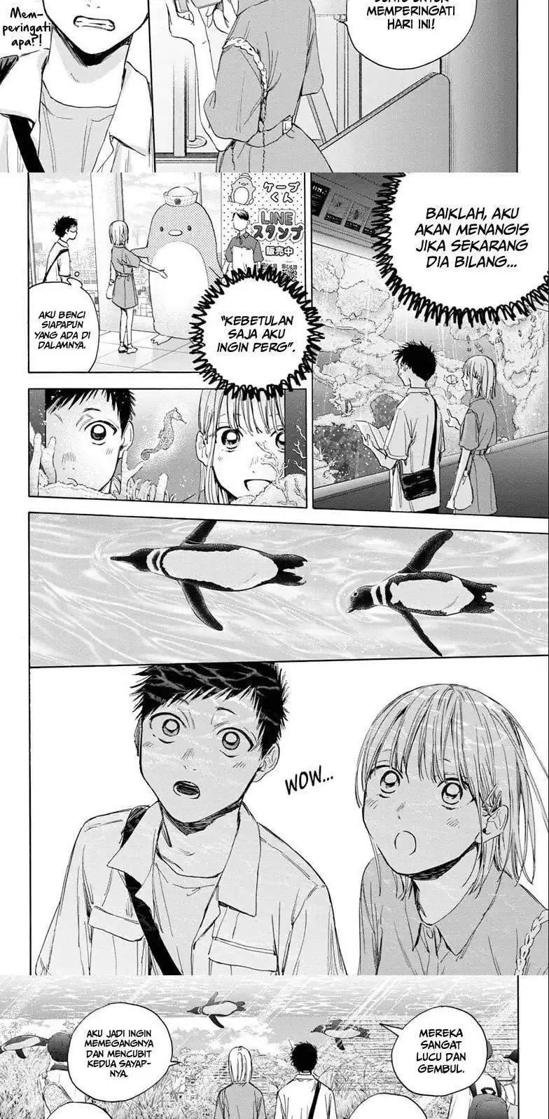 Read Blue Box (ID) Manga Online