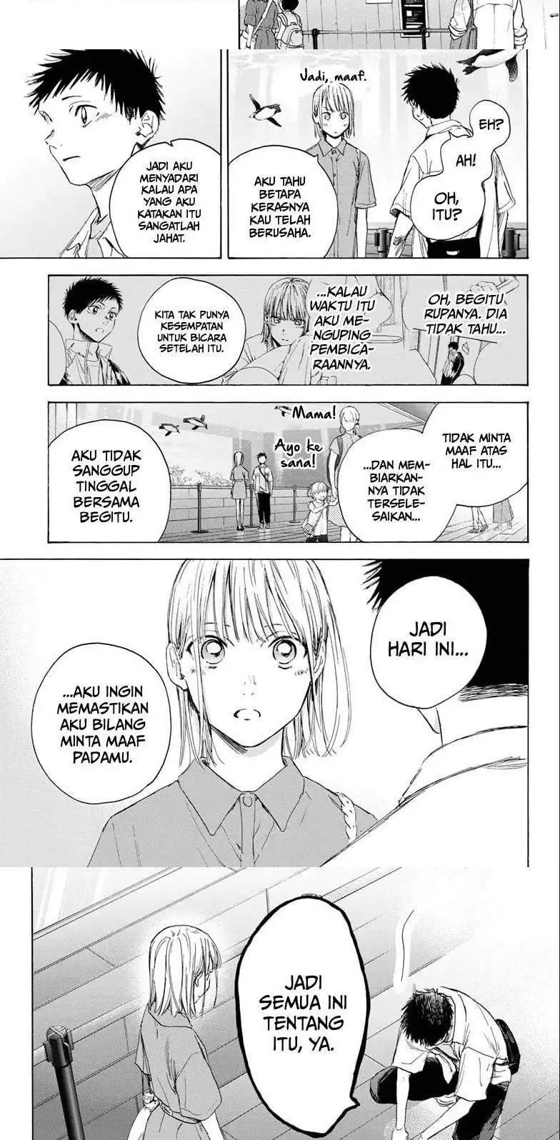 Read Blue Box (ID) Manga Online