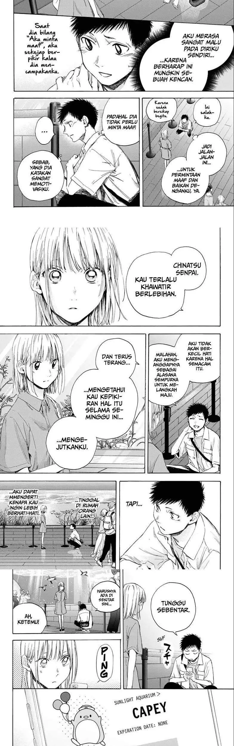 Read Blue Box (ID) Manga Online