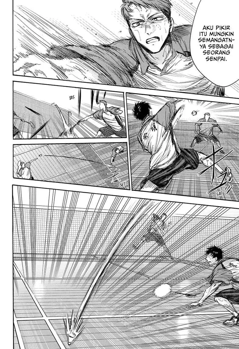 Read Blue Box (ID) Manga Online