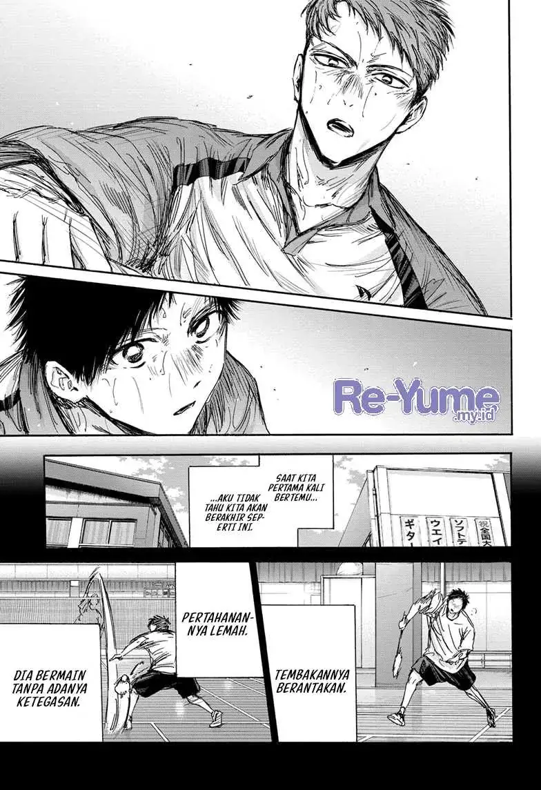 Read Blue Box (ID) Manga Online
