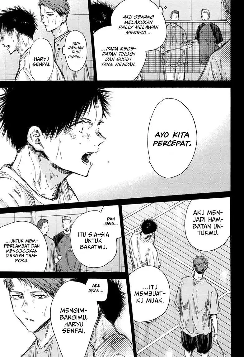 Read Blue Box (ID) Manga Online