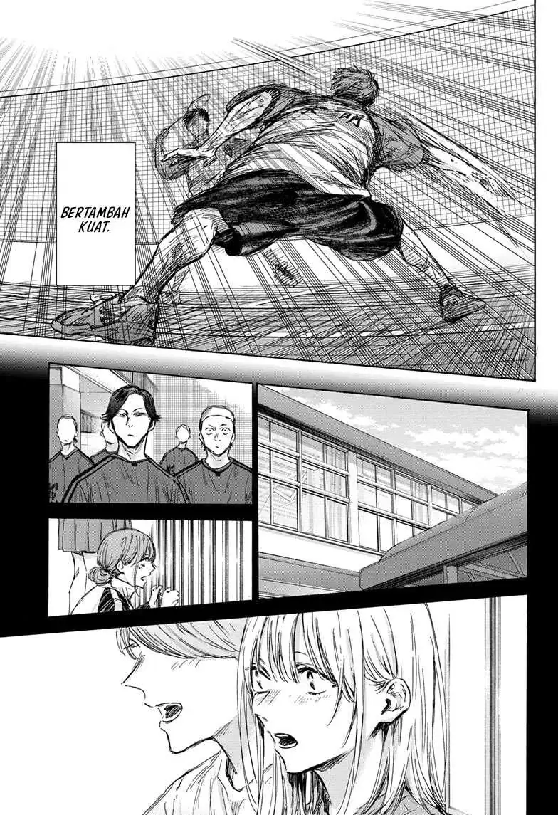 Read Blue Box (ID) Manga Online