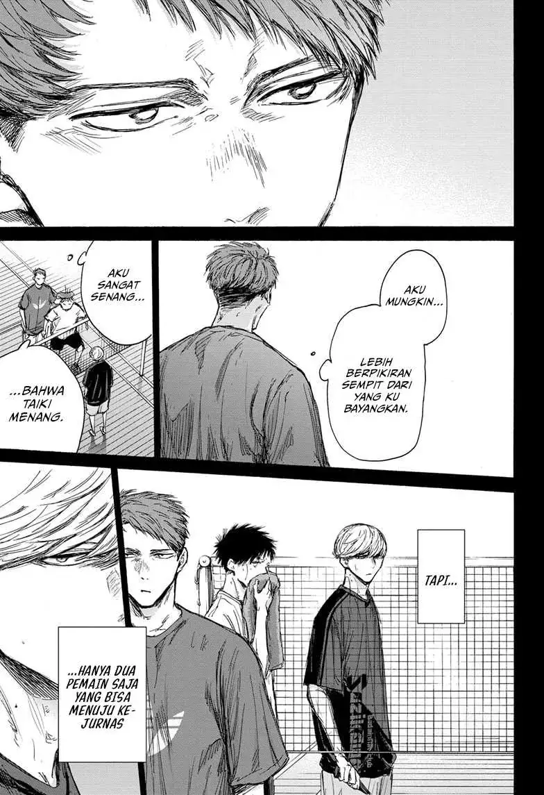 Read Blue Box (ID) Manga Online