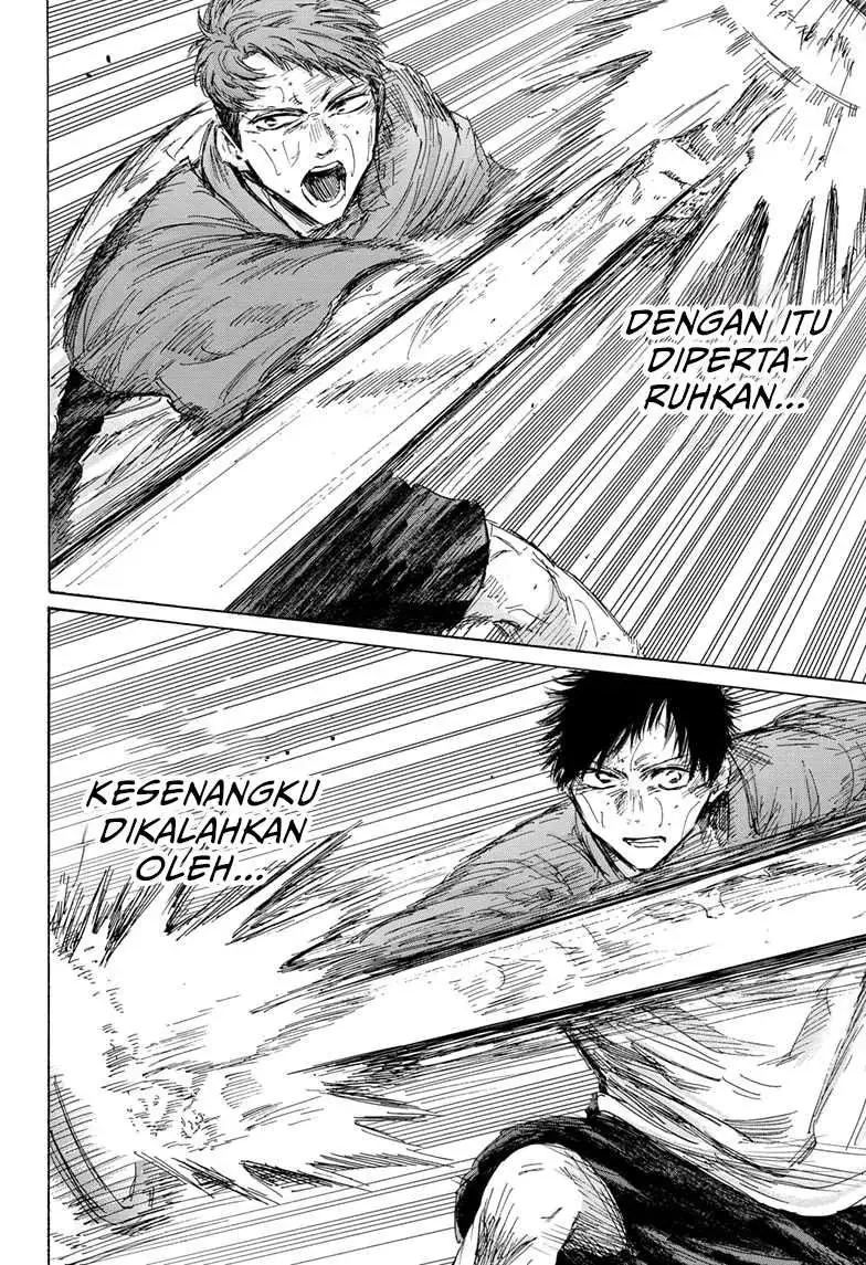 Read Blue Box (ID) Manga Online