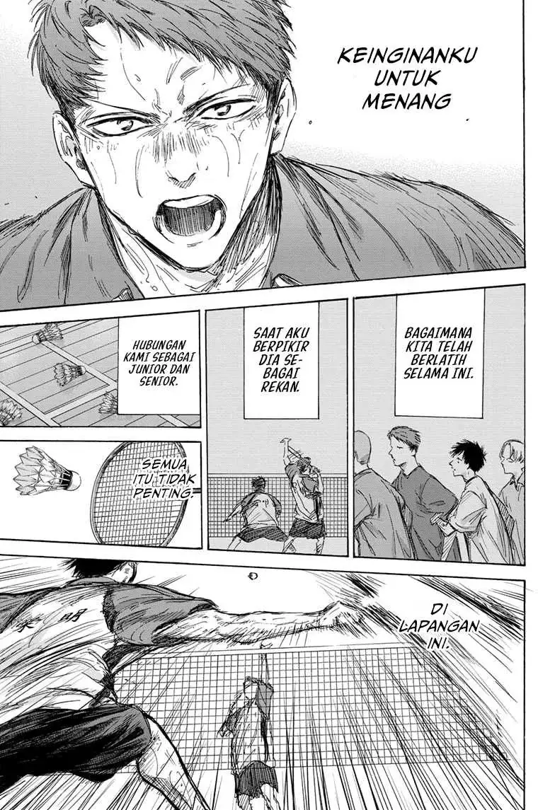 Read Blue Box (ID) Manga Online