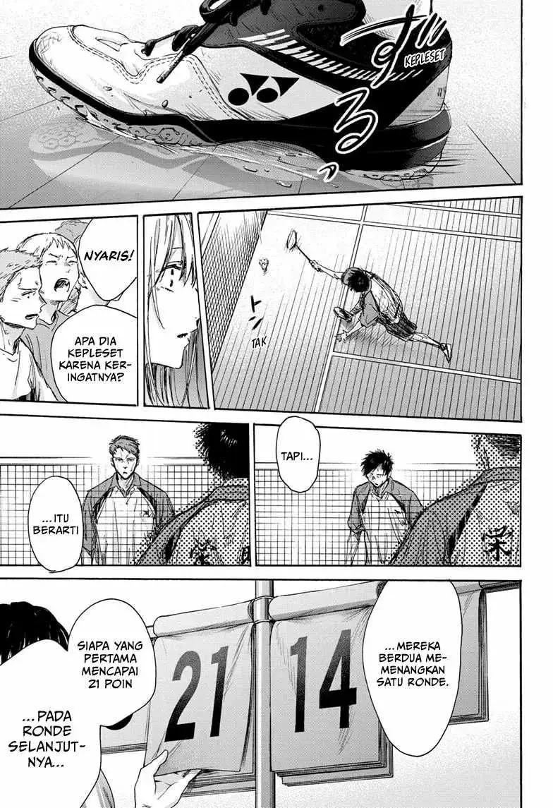 Read Blue Box (ID) Manga Online