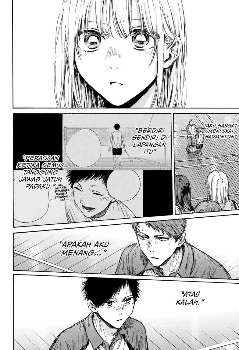 Read Blue Box (ID) Manga Online