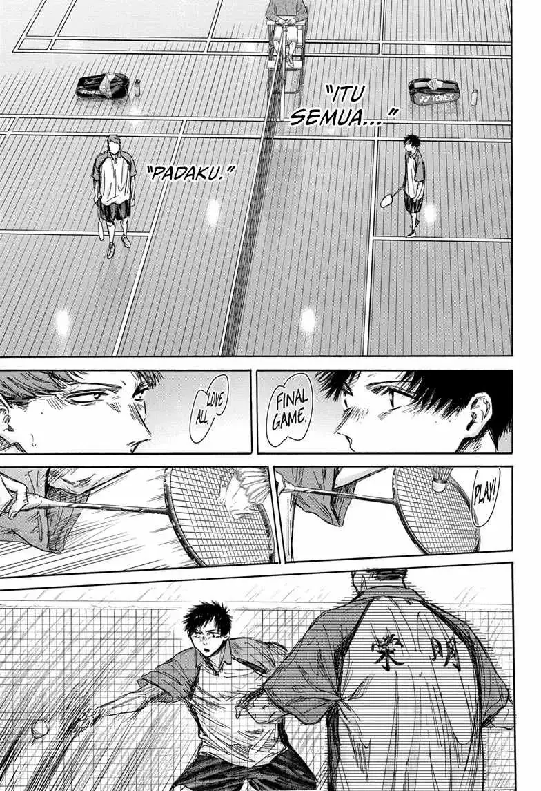 Read Blue Box (ID) Manga Online
