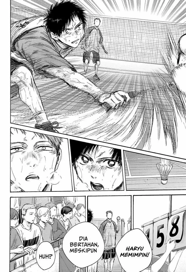 Read Blue Box (ID) Manga Online