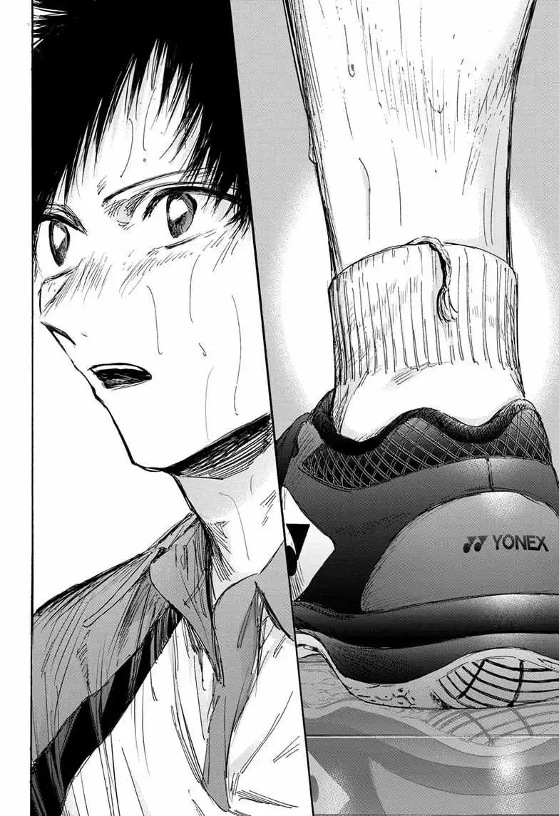 Read Blue Box (ID) Manga Online