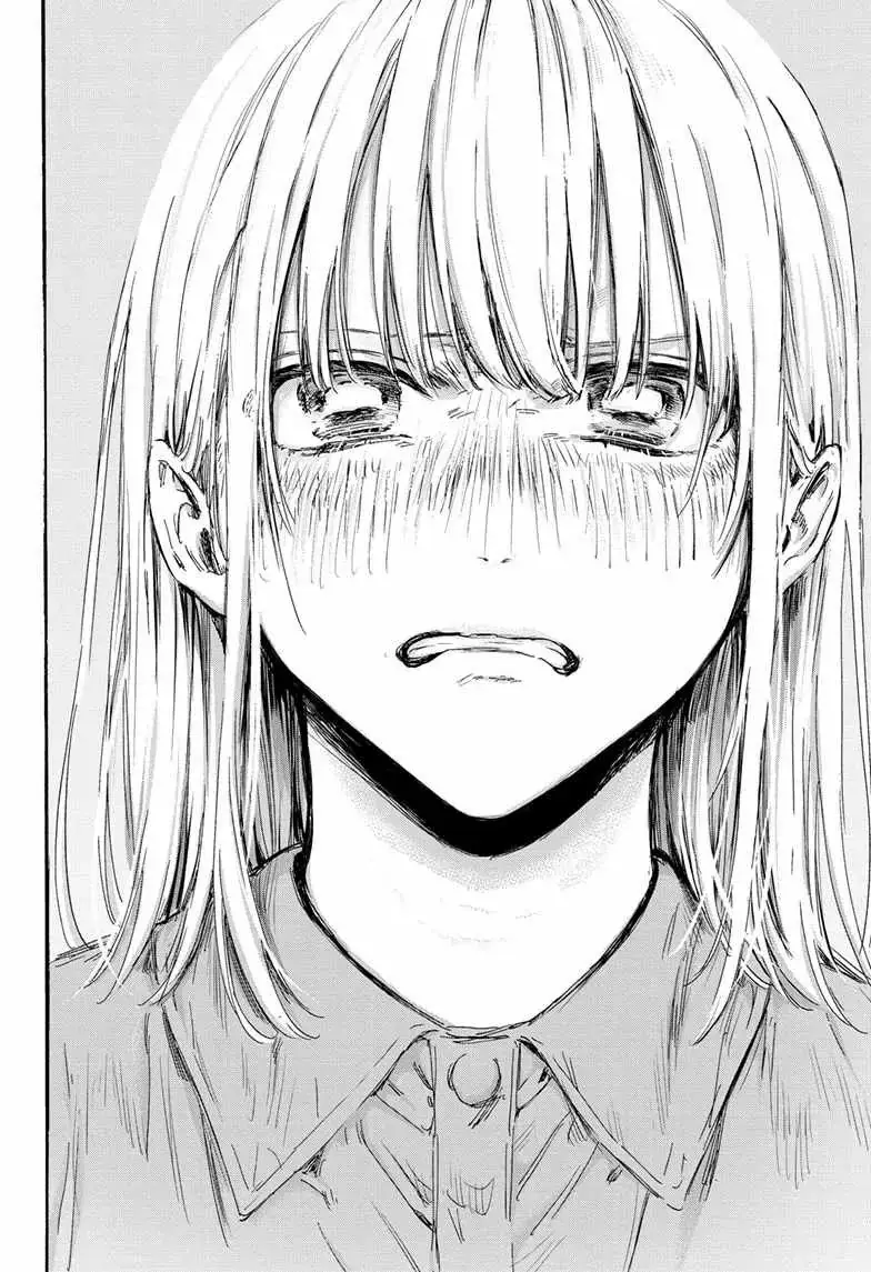 Read Blue Box (ID) Manga Online