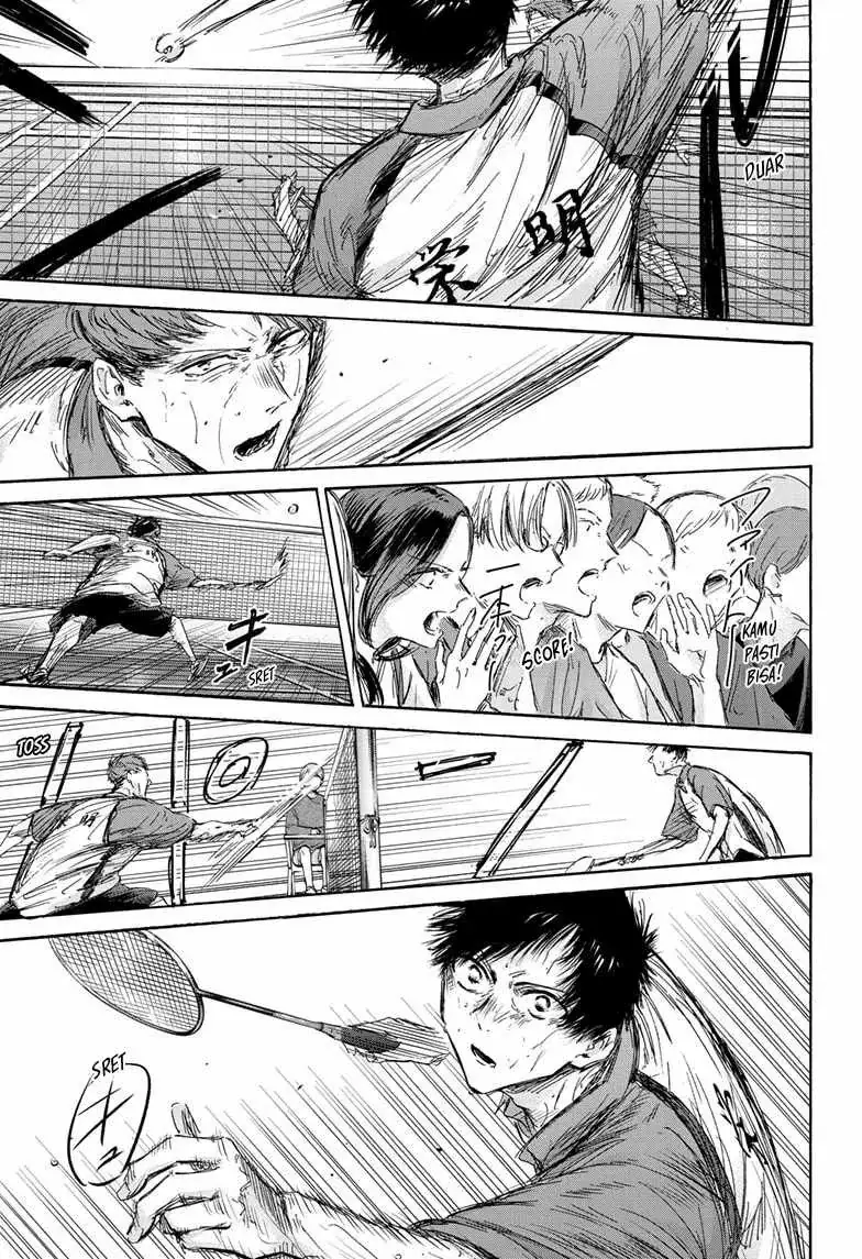 Read Blue Box (ID) Manga Online